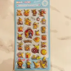 ★★★ ちいモモ様専用ページ★★★