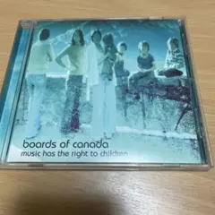 music has the right to children