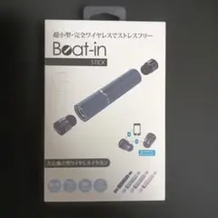 ハイレゾ対応】Beat-in HYBRID 3WAY カナル型イヤホン - メルカリ