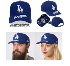 即発送 New Era 日向坂46 × MLB キャップ ドジャース 大野愛実 - メルカリ
