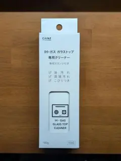 Item thumbnail for item fc57818e-9a1a-46e8-9a94-8143afc2b992