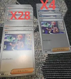 ガイ32枚　スタートデッキ100