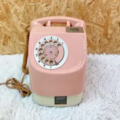 ☆10円玉式ピンク電話機 （アンティーク・昭和レトロ） - メルカリ