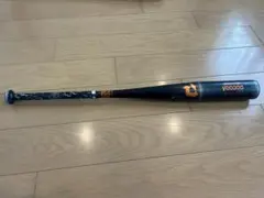 Item thumbnail for item bd723b74-3d8c-4532-9739-182964e1eb91