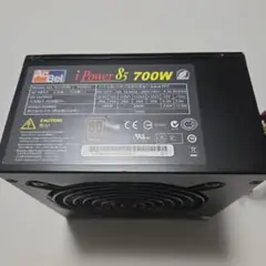ACBel i Power 85 700W 電源ユニット