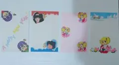 2026年最新】昭和 アラレちゃんの人気アイテム - メルカリ