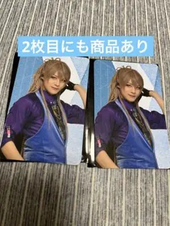 刀ミュ 小竜景光 特典ブロマイド ランダムふぉとカード