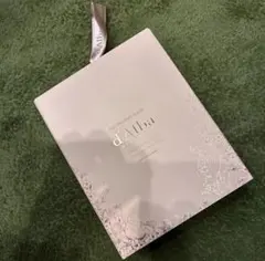 【新品未開封】d'Alba UVトーンアップクリーム 2本セット ダルバ