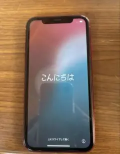 Apple iPhone XR (赤) 本体