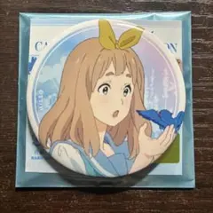 2026年最新】リズと青い鳥 缶バッジの人気アイテム - メルカリ