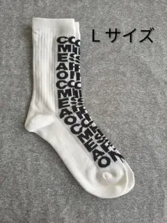COMME des GARCONS ソックス Lサイズのサムネイル