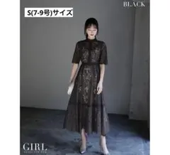 半袖パーティードレス　ブラック　Sサイズ