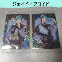 ツイステ ジェイド フロイド ツインウエハース6 ユニオンバースデー カード