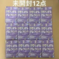 一番くじ 鬼滅の刃 雷の兄弟 F賞 きゅんキャラアクリルチャーム 未開封 12点