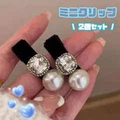 Item thumbnail for item 22d5aa43-da00-49e3-8604-7c319b19251e