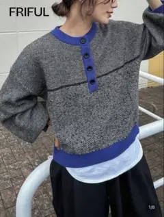 廃盤　レア　SHEIN FRIFUL ボタン付きヘンリーネック ニットセーター