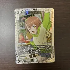 Item thumbnail for item cea08b84-71dc-48f7-94ad-ec7e8805150f