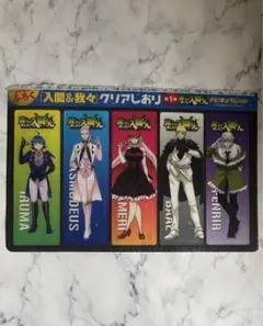 【新品未使用】 魔入りました！入間くん  クリアしおり