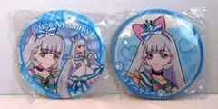 キュアニャミー 缶バッジ 2個セット