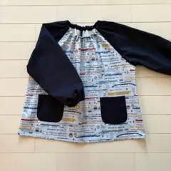 Item thumbnail for item 3b53ae05-26b1-4cb8-aa7f-b2e0f8450ba6