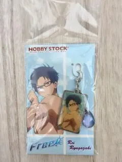 Free! ファスナーアクセサリー　怜