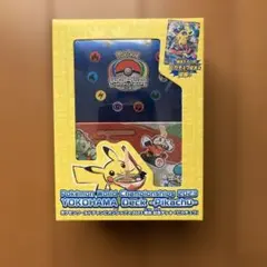 【新品未開封】ポケモンカードゲーム WCS2023 横浜記念デッキ「ピカチュウ」