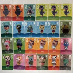 amiiboカード　アミーボカード　どうぶつの森　あつ森