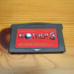 MOTHER 3 ゲームボーイアドバンス用ソフト
