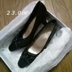 Romeo Valentino　パンプス 　２３.０㎝　ブラック