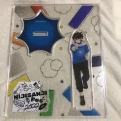 にじフェス　アクスタ　三枝明那