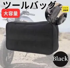 ついに正式発売 FXLRS 専用 クォーターフェアリング リップ付きセット SM ハーレー クォーターフェアリング リップセット FXD FXR XL スポ L銀