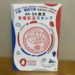 Item thumbnail for item 2e244129-26ae-4b96-9e6d-565f0bc68a18