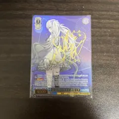 ヴァイシュシュバルツ 初音ミク サイン入りssp 2026年最新】初音ミク サイン ヴァイスの人気アイテム - メルカリ