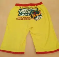 Item thumbnail for item 37701337-7ac5-4dc2-bf6e-565477e3b795