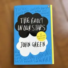 The Fault in Our Stars - John Green