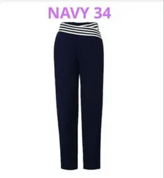 新品未使用ボーダーズアットバルコニーテーパードパンツ 34 ネイビー 2025年最新】BORDERS at BALCONY レディース パンツ その他の