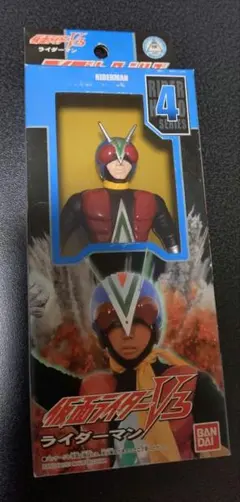 2025年最新】ライダーマン￼￼の人気アイテム - メルカリ