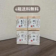 一保堂茶舗 抹茶 初昔 40g×5箱セット Amazon | 一保堂茶舗 抹茶 初昔（はつむかし）40g箱 | 一保堂茶舗