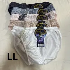 Tricot Shorts トリコット　ショーツ　LL 5枚セット