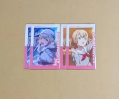 プロセカ 小豆沢こはね エピカ 2B ビビバス