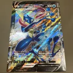 まさし様 リクエスト 2点 まとめ商品