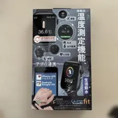 スマートウォッチ　エースフィット