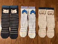 Item thumbnail for item 2d17af95-153a-4acb-8bb3-c6b0a19546e3