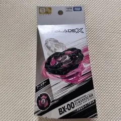 2026年最新】マンモスタスク2 メタルコート:ブラックの人気アイテム