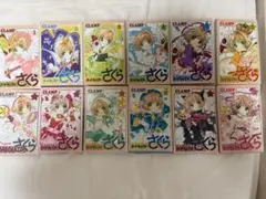 カードキャプターさくら　全12巻 クリアカード編は美品　全16巻セット 美品 カードキャプターさくら全12巻xクリアカード編 コミック全16巻