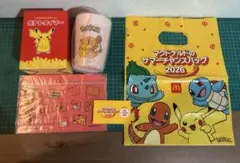 抜き取り無し　マクドナルド ポケモン サマーチャンスバッグ 2026 ヒトカゲ