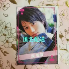 Item thumbnail for item d1a591b5-e649-401f-aa55-9e3b9a3edd12