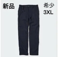 新品未使用タグ付き。ユニクロ　ヒートテックウォームイージーパンツ（丈長め　3XL