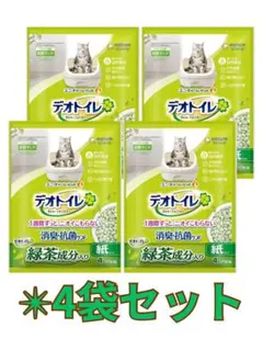 Item thumbnail for item 01f74184-c295-4c1c-b59a-c650c82eea56