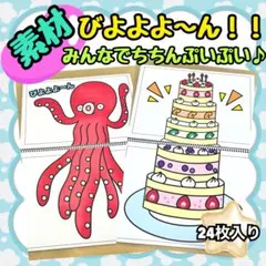 mimi様 リクエスト 2点 まとめ商品 - メルカリ